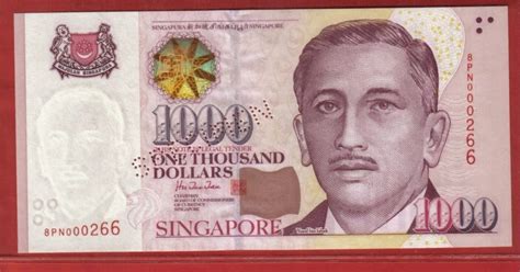 how much is 1000 singapore dollars